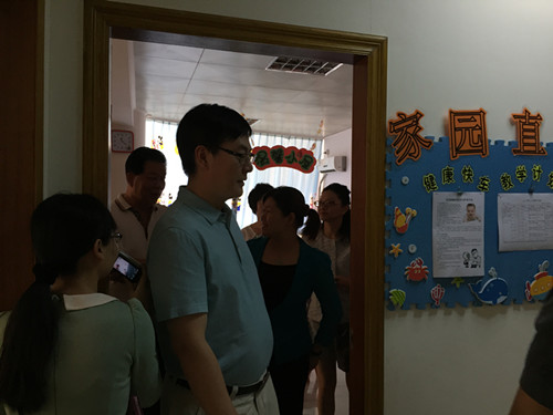 廣東省殘疾人康復工作辦公室蒞揭開展揭陽市殘疾人康復中心（聽力三級）機構達標評審(圖5)