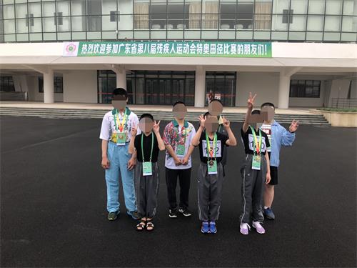 揭陽市代表隊參加省第八屆殘疾人運動會特奧項目取得好成績(圖1)