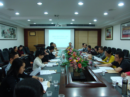 揭陽市殘聯舉辦2014年度殘疾人事業統計工作培訓班(圖1)