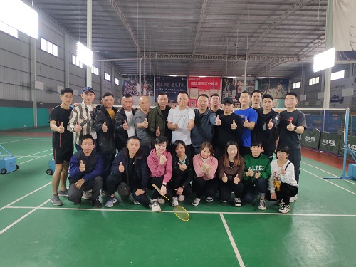 揭阳市聋人协会举办羽毛球赛庆祝国际残疾人日(图2)