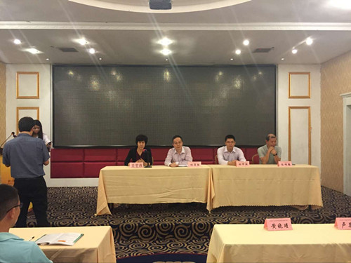 提高精神健康急救康复技能--省2015年第一期精神健康基础培训班在揭阳市举办(图5)