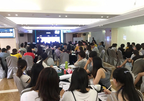 揭阳市星晨自闭症儿童康复中心举办“应用行为分析与儿童行为管理”讲座(图3)