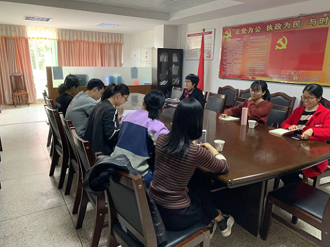 市残联召开市本级残疾儿童康复救助工作会议(图1)