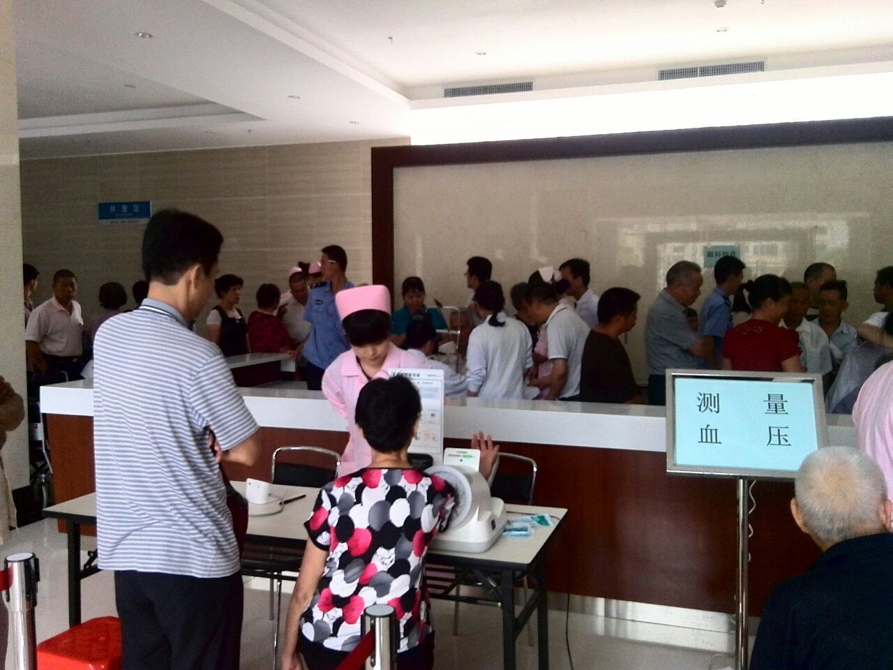 揭西县残联开展贫困白内障患者免费复明行动(图2)