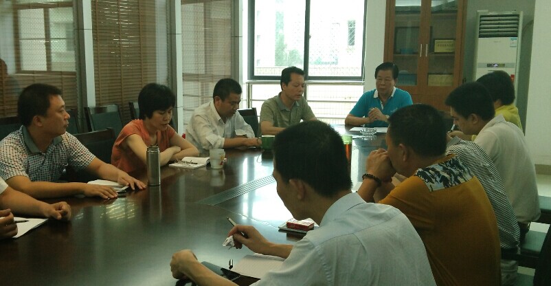 揭阳市残联举办“三严三实”专题教育党课(图1)