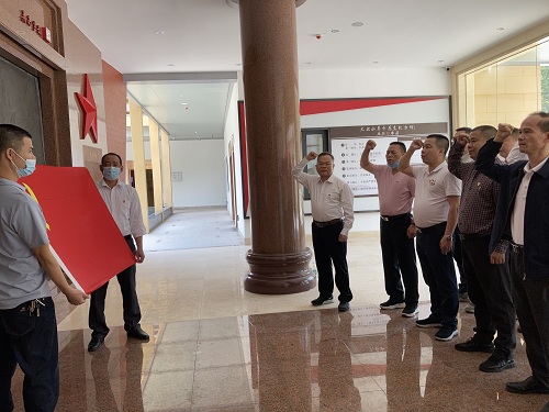市残联开展“重温入党誓词，学习党史教育”活动(图1)