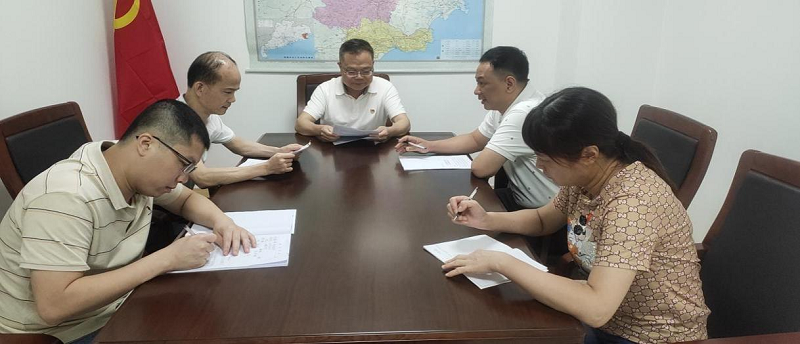 揭阳市残联组织收听收看庆祝中国共产党成立100周年大会(图2)