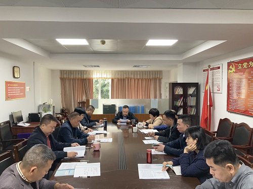 市残联传达贯彻省、市新冠肺炎防控领导小组(指挥部)电视电话会议精神(图1)
