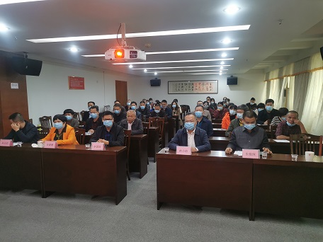 市残联举办《民法典》解读与十四五时期残疾人权益保障知识讲座(图1)