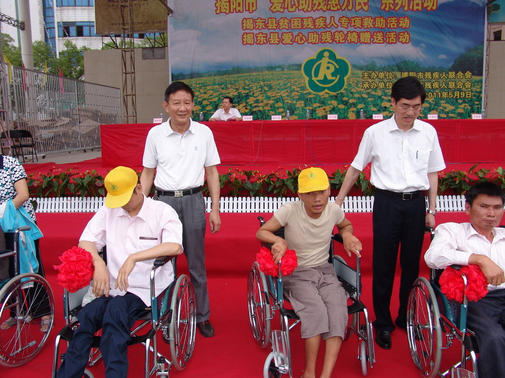 提升残疾人幸福指数 --我市“爱心助残惠万民”系列活动启动(图3)