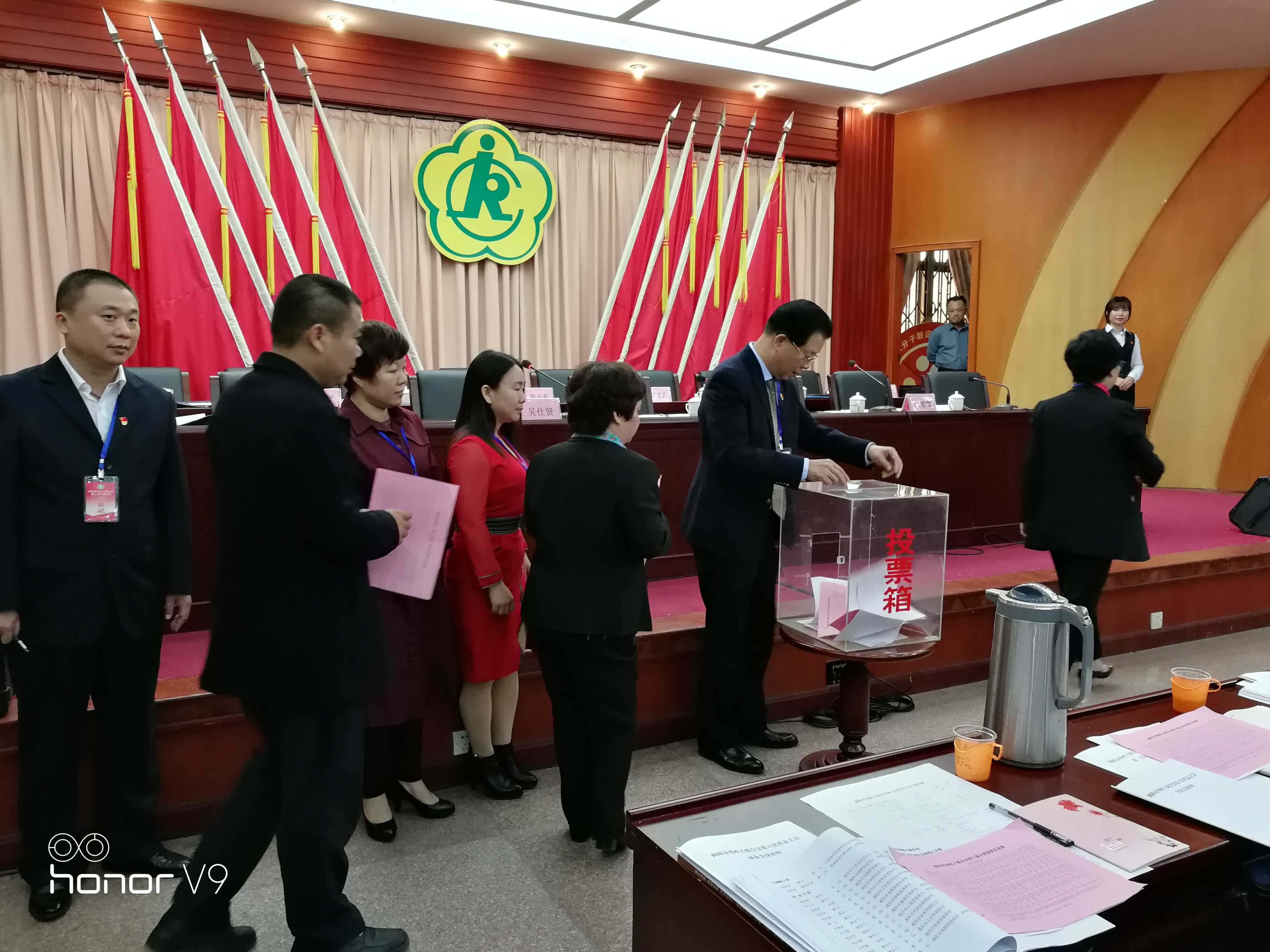 揭阳市残疾人联合会第六次代表大会胜利召开(图3)
