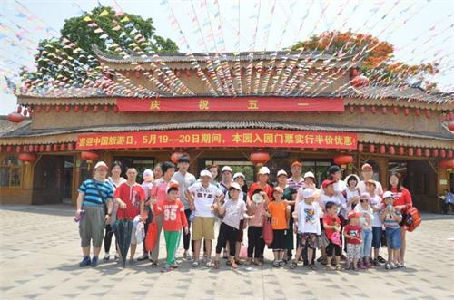 全国助残日揭阳市开展丰富多彩的助残活动(图2)