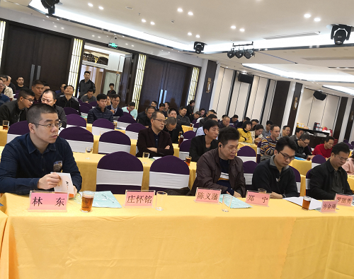 全市残疾评定医师培训班在市区举行(图1)