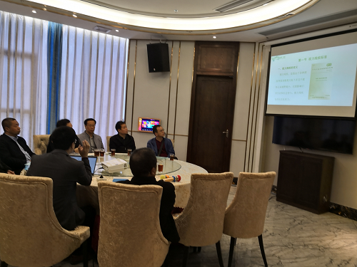 全市残疾评定医师培训班在市区举行(图2)