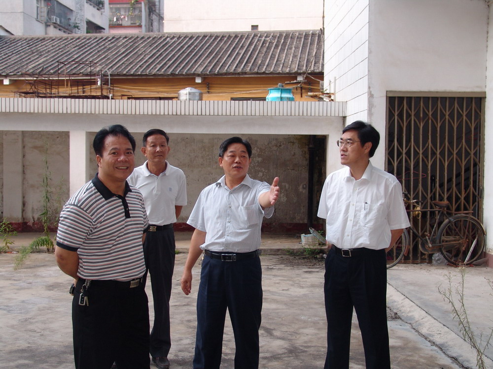 叶少明副市长到揭西县调研残疾人工作(图1)