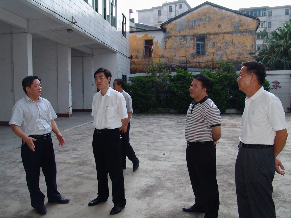 叶少明副市长到揭西县调研残疾人工作(图2)