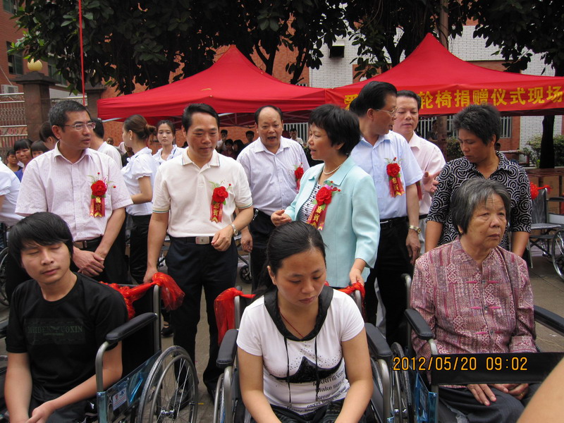 加强残疾人文化服务 保障残疾人文化权益 第二十二次全国助残日活动启动仪式在普宁举行(图3)