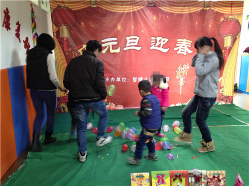 市残疾人康复中心智障儿童康复部开展“庆元旦，迎春节”活动(图4)