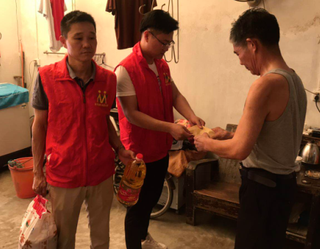 揭东区残联开展助残日慰问等活动(图3)