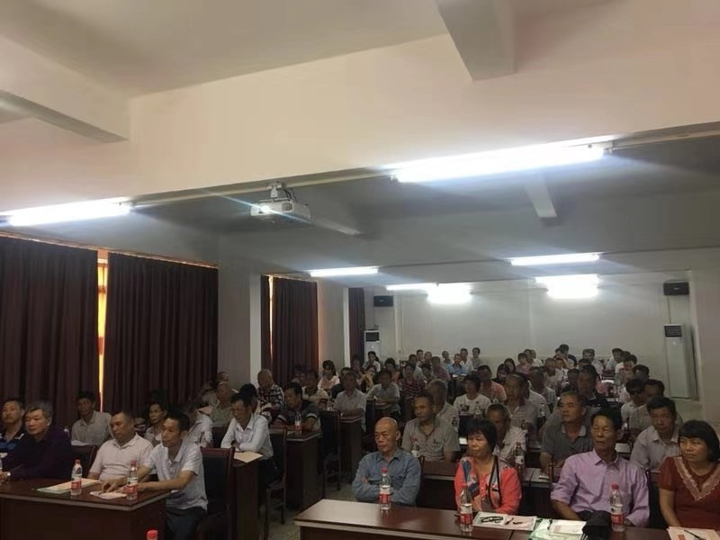 揭西县残联举办2019年基层残疾人专职委员培训班(图2)