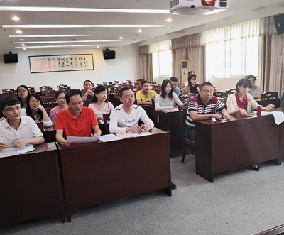 揭阳市残联举办2019年度残疾人事业统计人员培训班(图2)