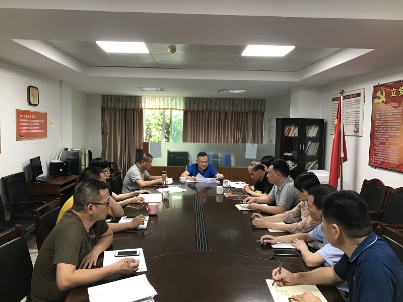 市残联迅速传达贯彻市“两会”精神(图1)