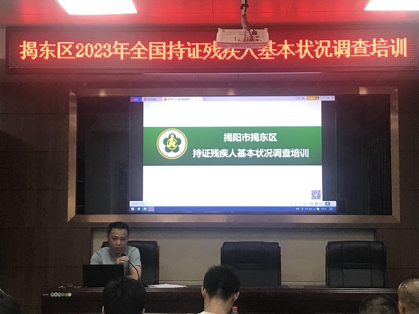 微信图片_20230724090032.jpg