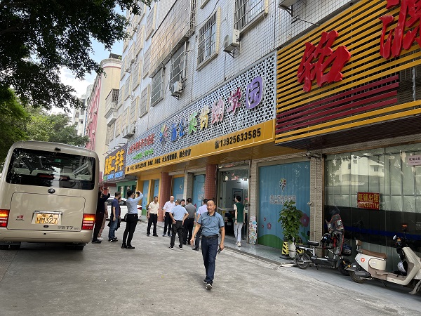 揭东区蒲公英肯纳学园.jpg