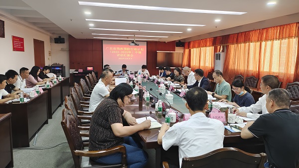 召开揭阳市实施《广东省残疾预防行动计划（2022-2025年）》中期自评汇报会1.jpg