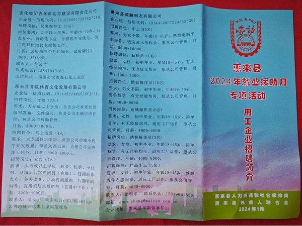 图片7.jpg