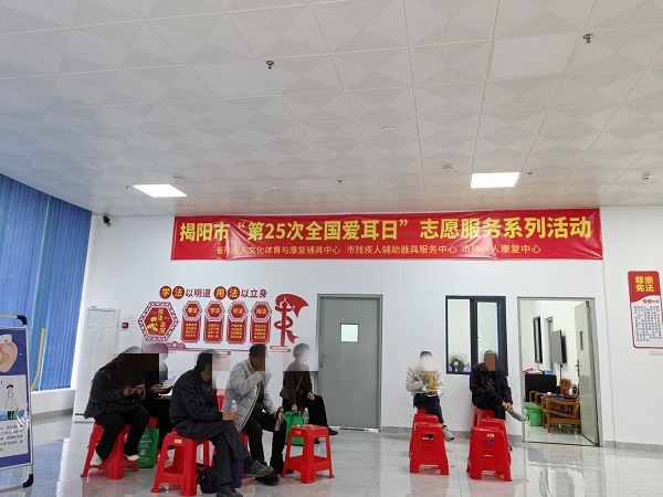 微信图片_20240229162908.jpg