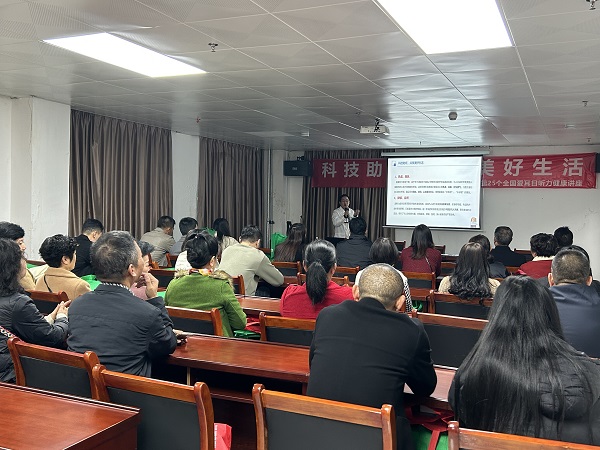 微信图片_20240229161114.jpg
