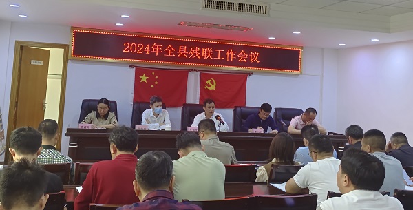 会议图片2.jpg