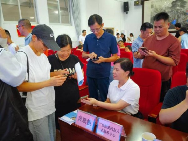 图片2.jpg
