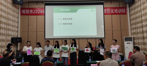 图2 现场互动.jpg