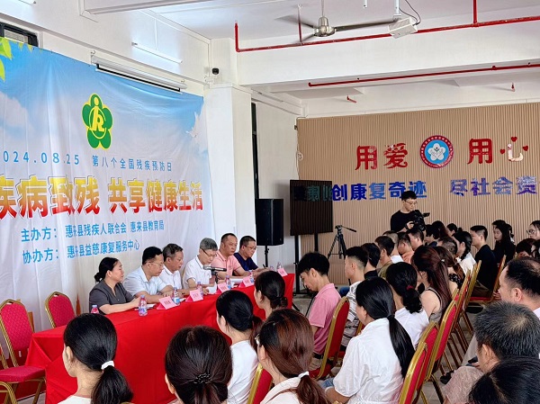 讲座图片4.jpg