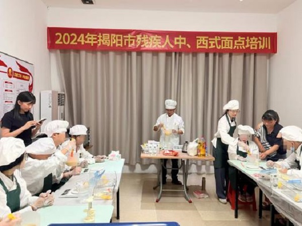 图片3.jpg