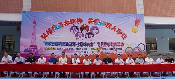 活动图片.jpg