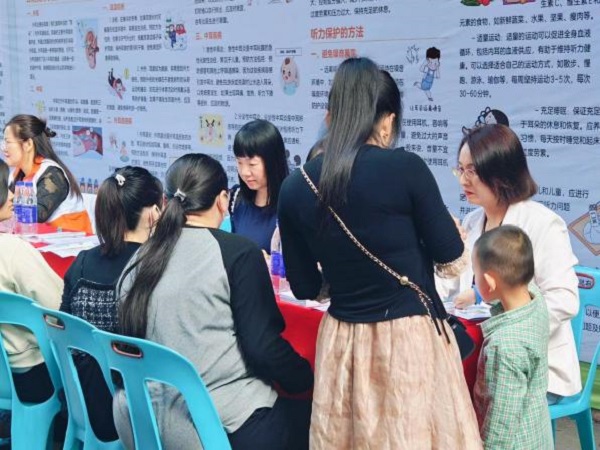 图片5.jpg