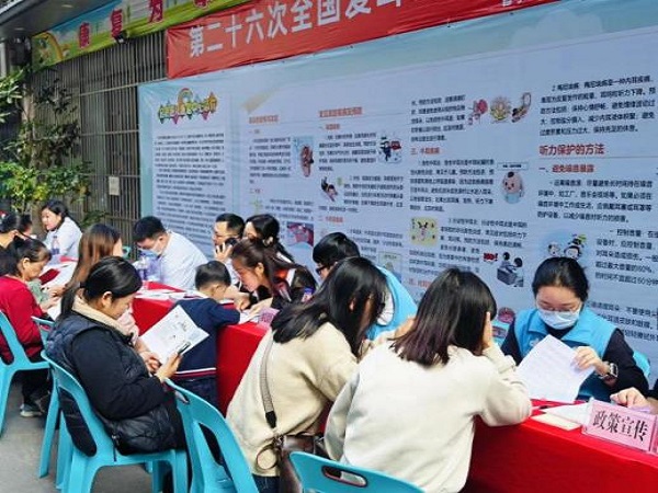 图片6.jpg