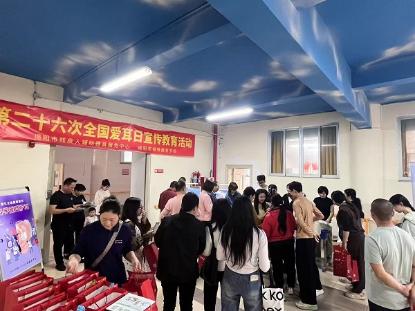 图片5.jpg