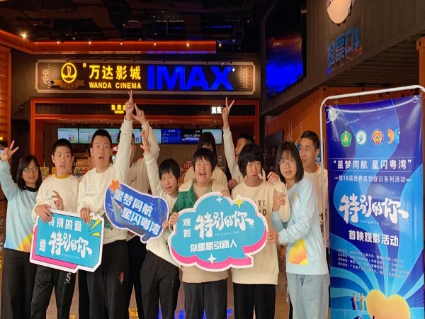 图片10.jpg