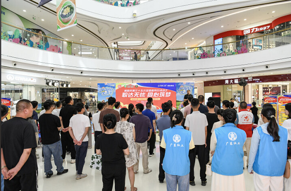 第三十五次全国助残日活动之招聘会（揭阳站）成功举办